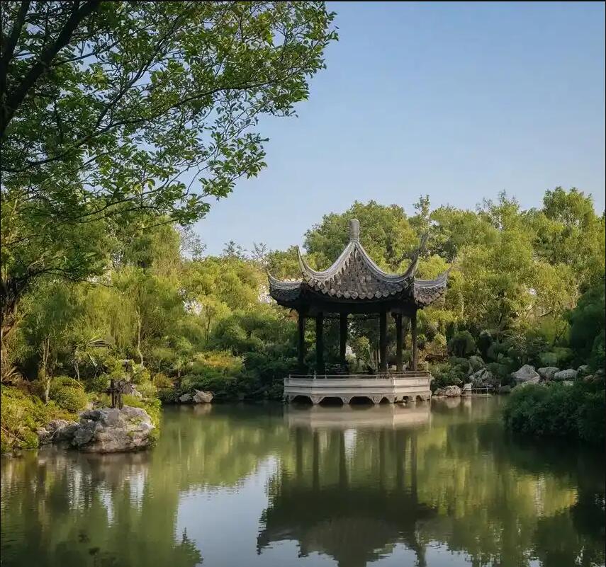 花垣县雨珍冶炼有限公司